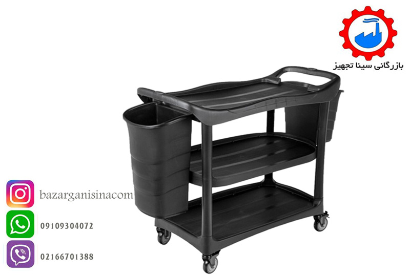 ترالی مدل 630 _1