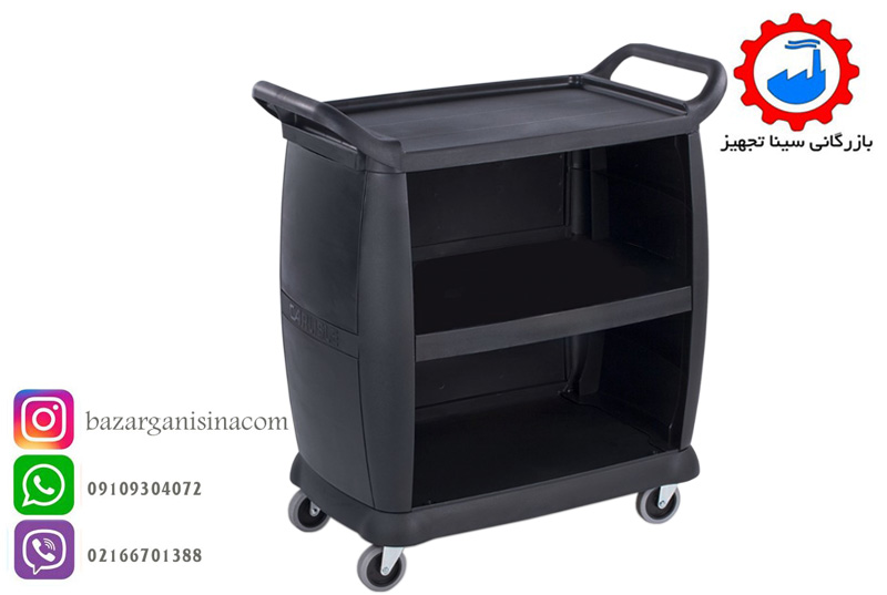 ترالی مدل 645 _1