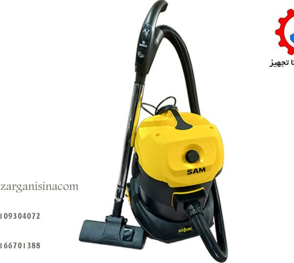 جاروبرقی خانگی کسری 21 لیتری -1