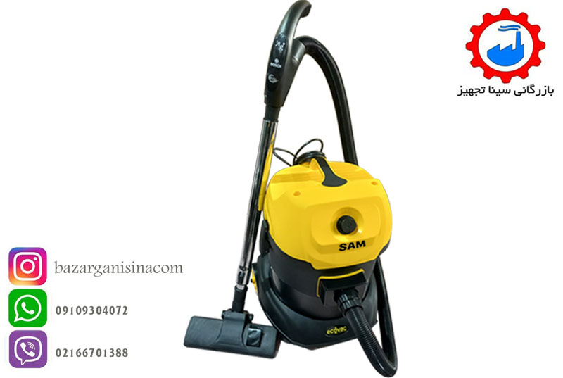 جاروبرقی خانگی کسری 21 لیتری -1