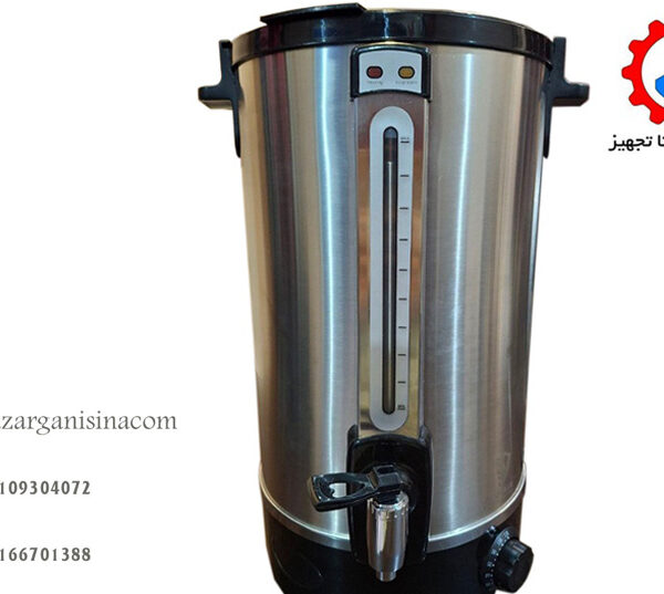 سماور برقی خارجی _ 1