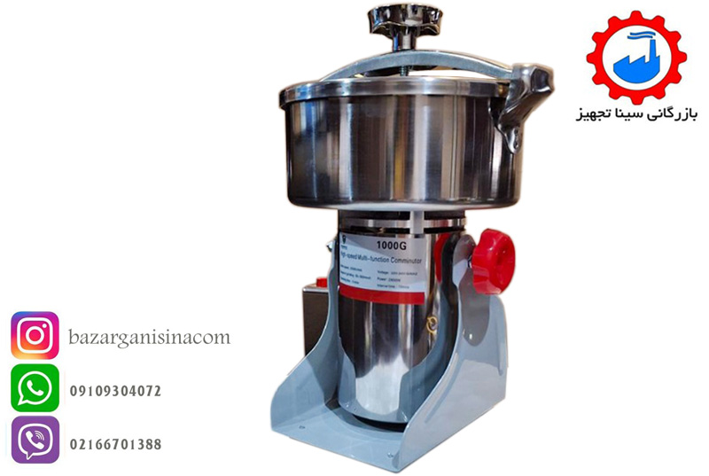 آسیاب جدید درب زودپزی -2