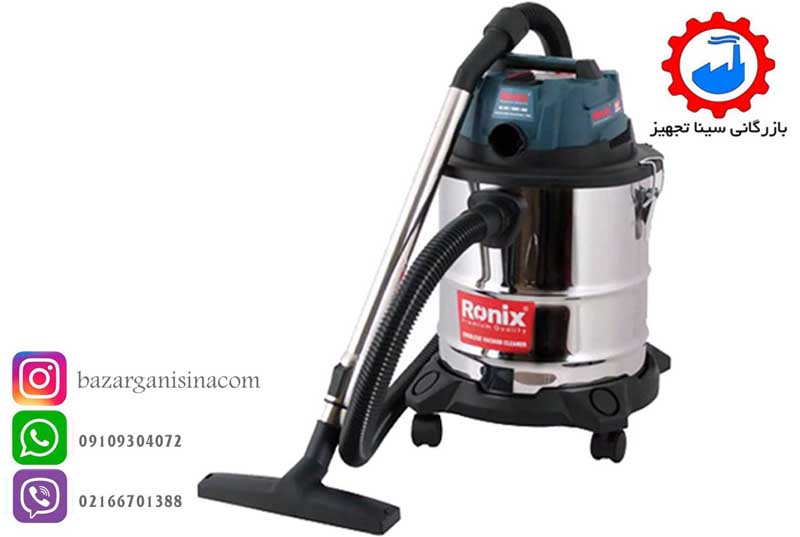 جاروبرقی شارزی آذین رونیکس --1