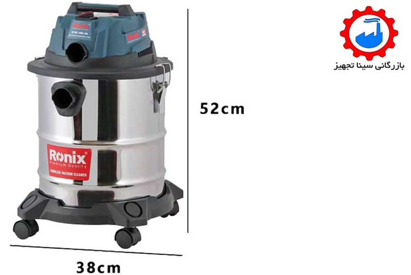 جاروبرقی شارزی آذین رونیکس --2