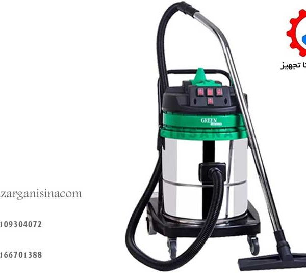 جاروبرقی گرین 353 --1
