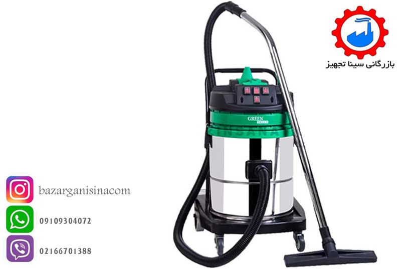 جاروبرقی گرین 353 --1