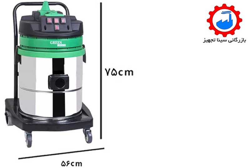 جاروبرقی گرین 353 --2