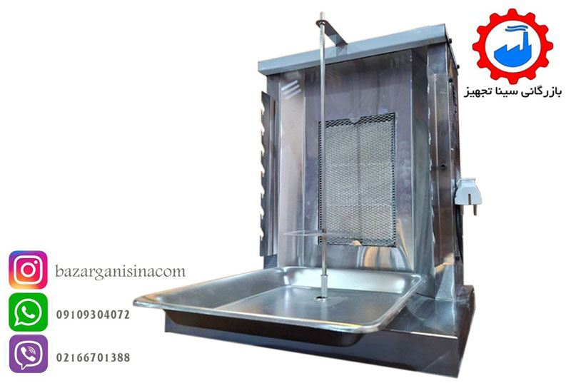 دستگاه دونر (کباب ترکی) - Image 10