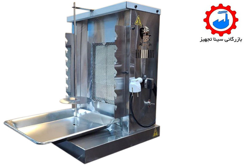 کباب پز آتشگین --11