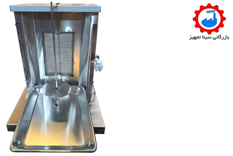 کباب پز آتشگین --3