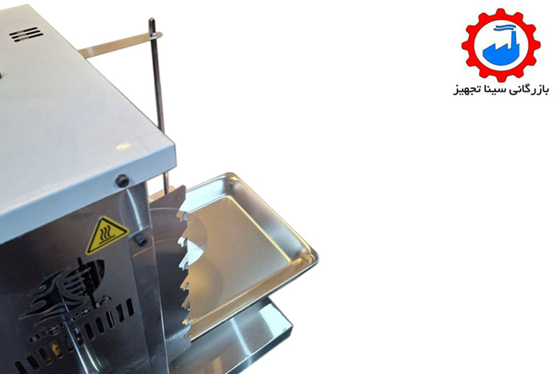 کباب پز آتشگین --6