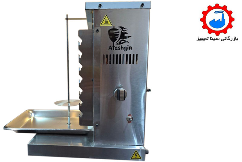 دستگاه دونر (کباب ترکی) - Image 7