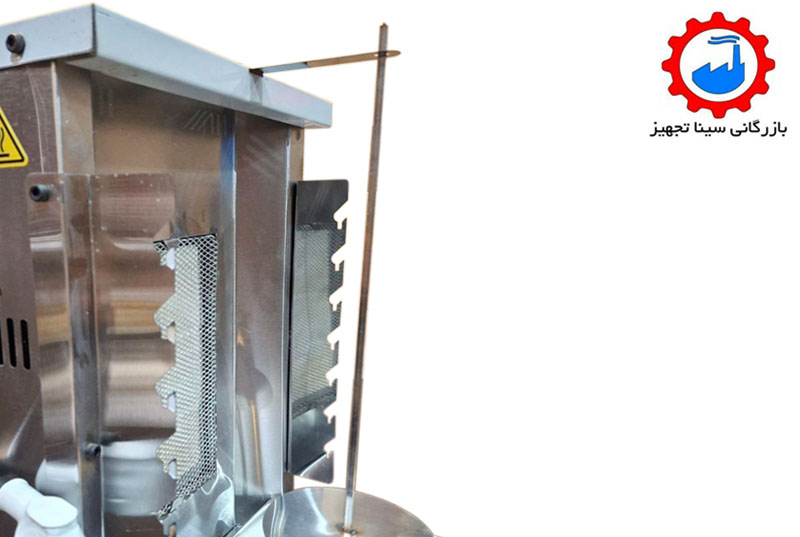 کباب پز آتشگین --8