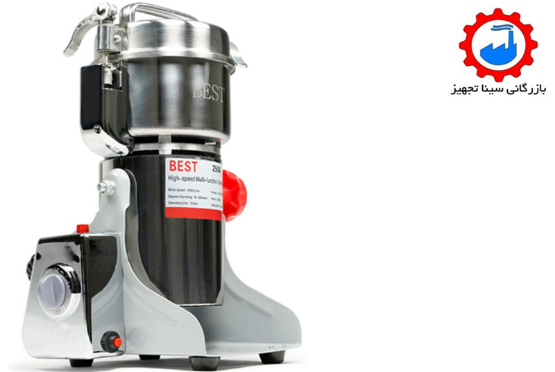 گهواره ایی _250 گرمی _2