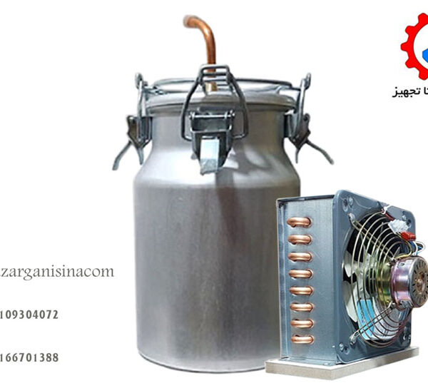 عکس اول دبه شیری 10 لیتری با کندانسور