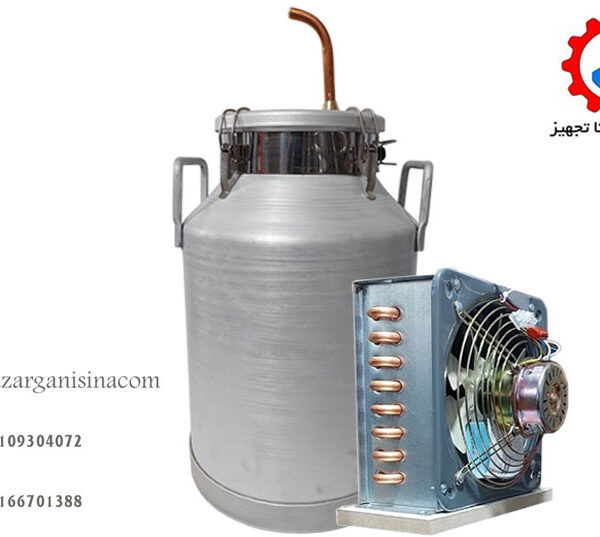 عکس اول دبه شیری 20 لیتری با کندانسور