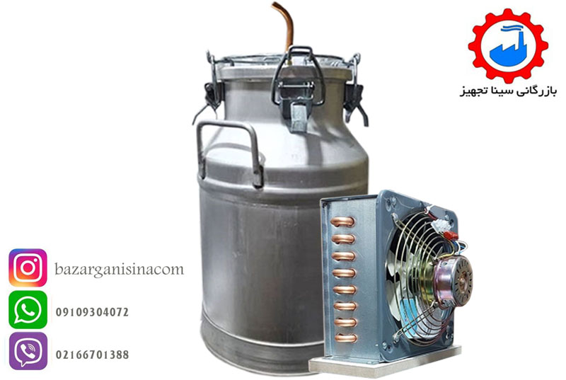 عکس اول دبه شیری 25 لیتری با کندانسور