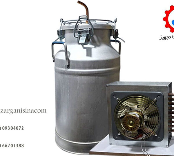 عکس اول دبه شیری 30 لیتری با کندانسور