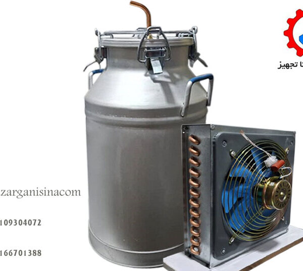 عکس اول دبه شیری 50 لیتری با کندانسور