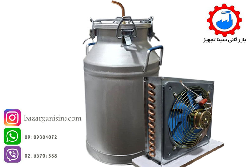 عکس اول دبه شیری 50 لیتری با کندانسور