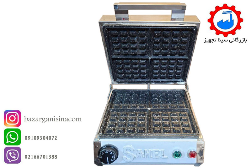 وافل مربعی ساحل (14)