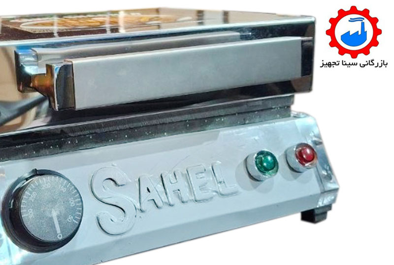 وافل مربعی ساحل (6)