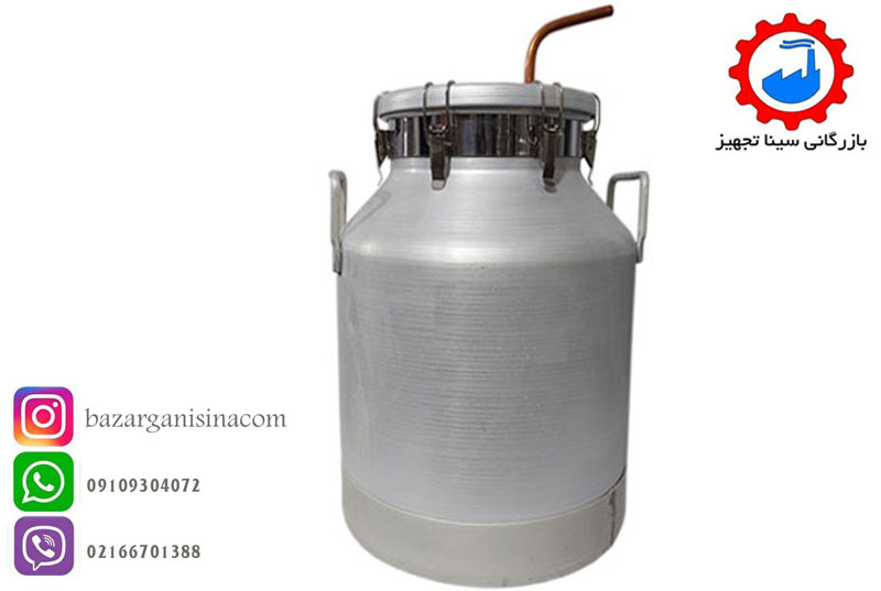 چهل لیتری دبه شیری با کندانسور (1)